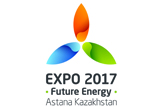 Выставка EXPO 2017 в Астане